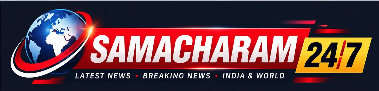 Samacharam 24/7
