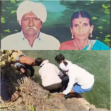 Telangana Couple Dies by Suicide After Sons Abandon Them