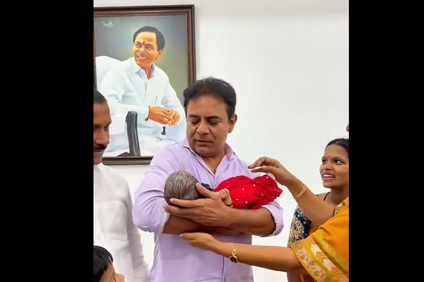 KTR Names Baby Mahika on His Birthday